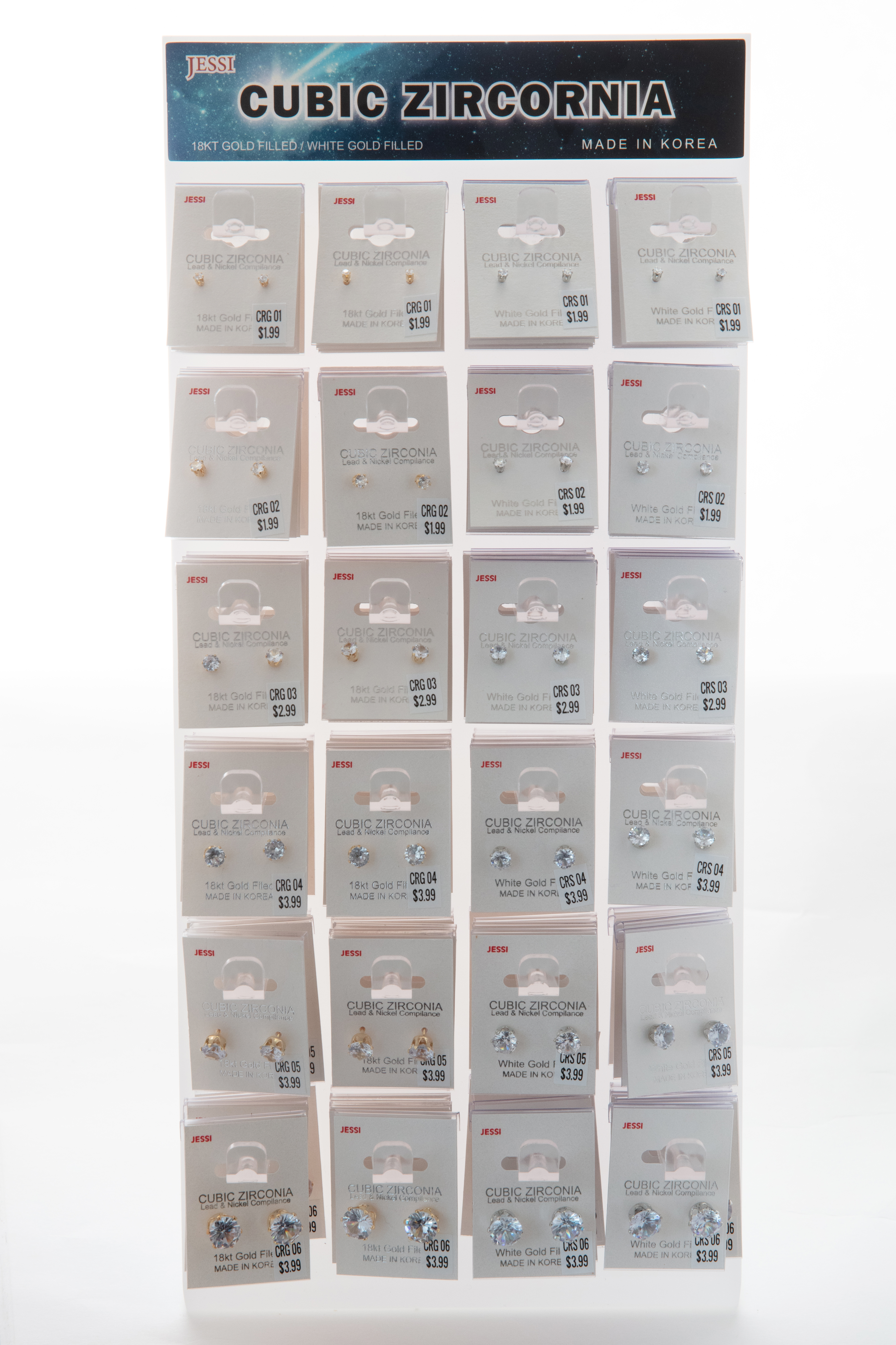 CUBIC ROUND SET